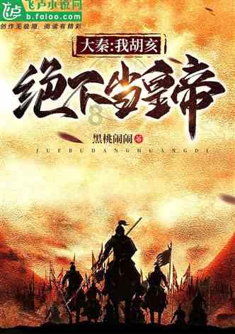 美图秀秀下载2023最新版